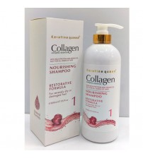 Keratin Queen Collagen Nourishing Shampoo Restorative Formula 800ml